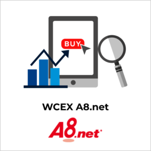 wcex0022